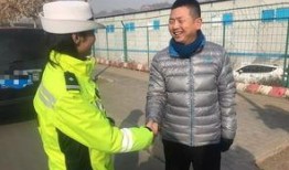 兰州今日爆料事件视频,视频揭露惊人事件真相